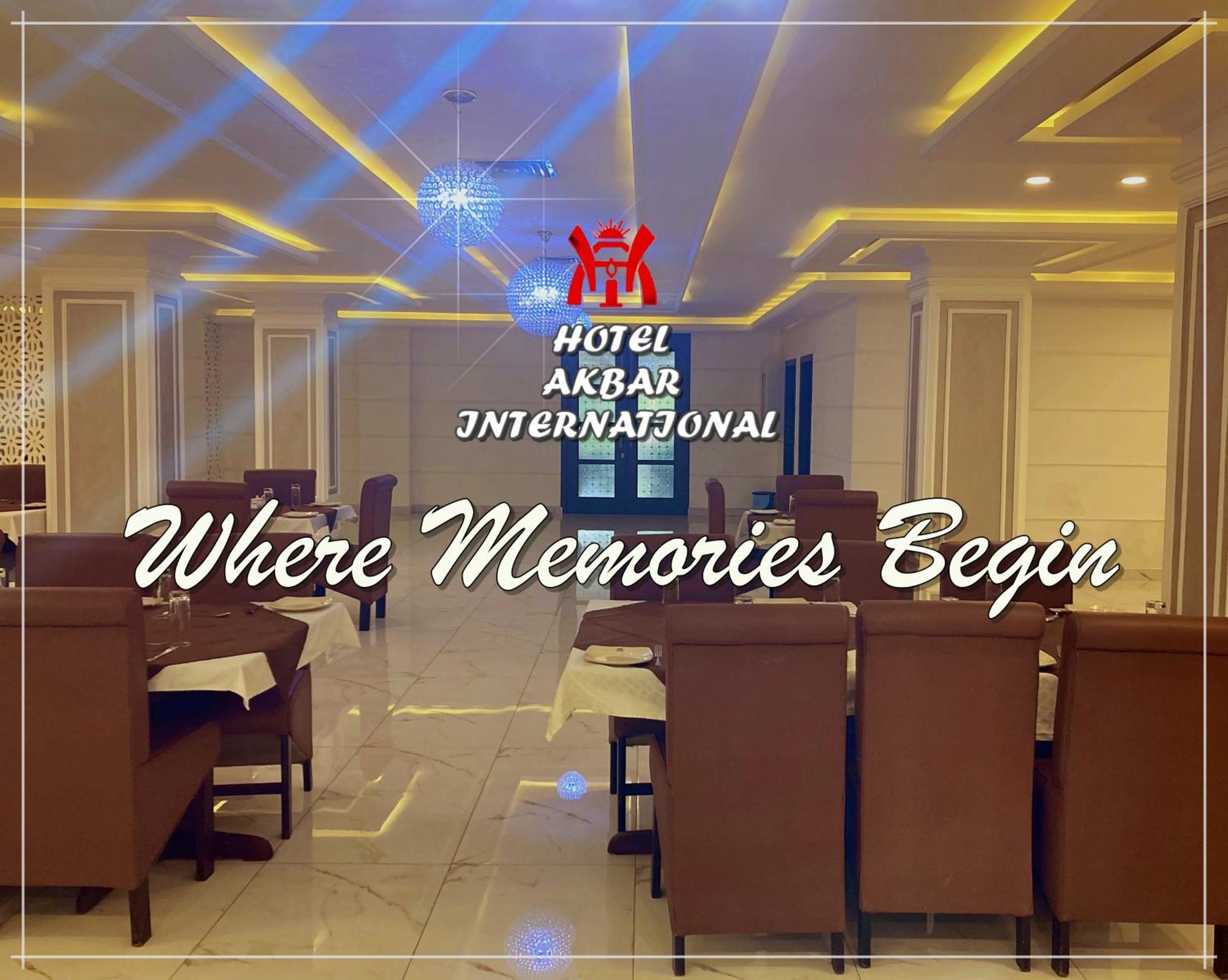 Hotel Akbar International ラーワルピンディー エクステリア 写真
